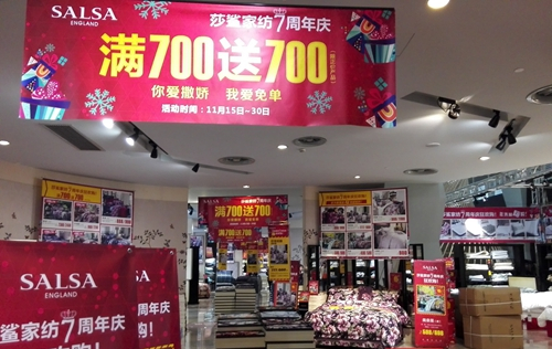 ɯ���Ҽ�7����c��ĩ��gُ(g��u)�_(k��i)��