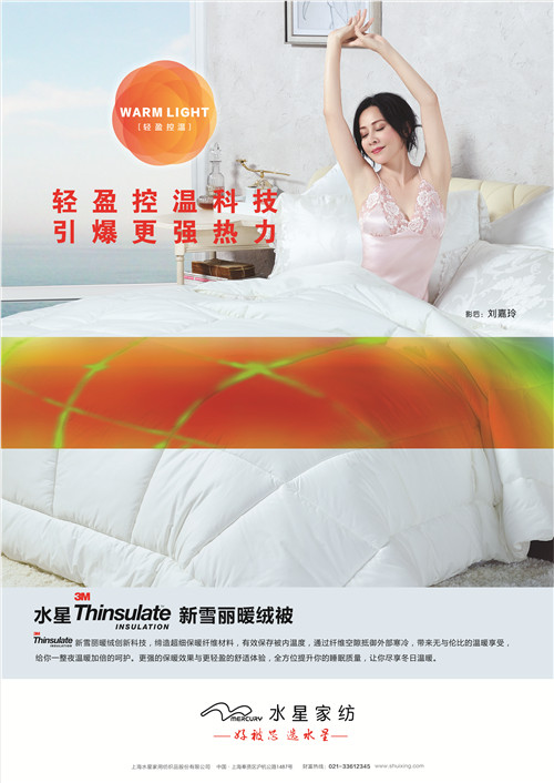 �ñ�о �xˮ�ǡ���ˮ�����I(l��ng)��о�¸���r��