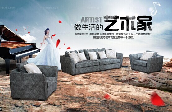 ����(l��)��(l��)��Ʒ��ˇɳ�l(f��)�����[ˮī�Ҿ��Ļ�