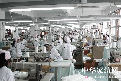 ˮ�ǼҼ��p11�N(xi��o)���~ͻ��1.2�| ���m(x��)���L(zh��ng)�ИI(y��)�I(l��ng)��