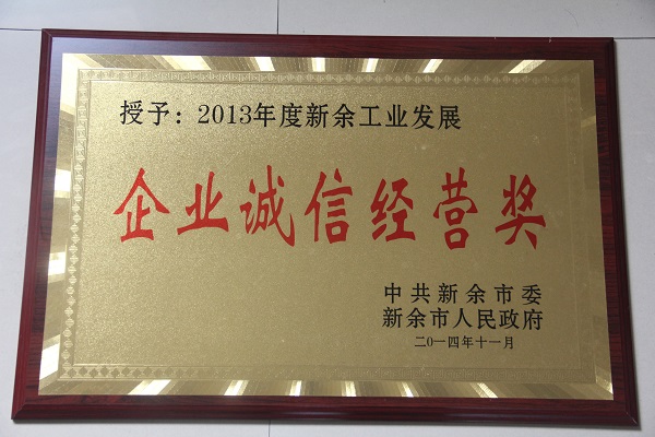 ���m�s(li��n)����I(y��)�\(ch��ng)�Ž�(j��ng)�I(y��ng)��(ji��ng)���Q̖(h��o)