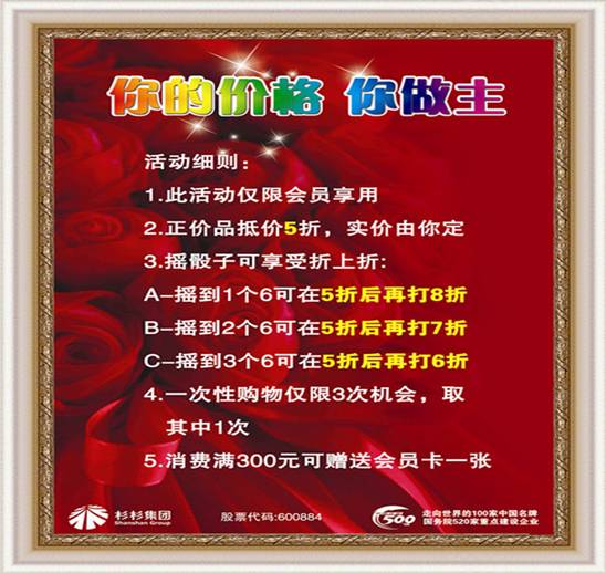 ɼɼ�Ҽ��p��꣺���̓r(ji��)�����������