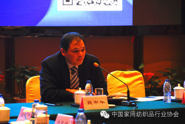 2014�Ї�(gu��)�Ҽ��f(xi��)��(hu��)��ˇ��ί��(hu��)���(hu��)�B�d���_