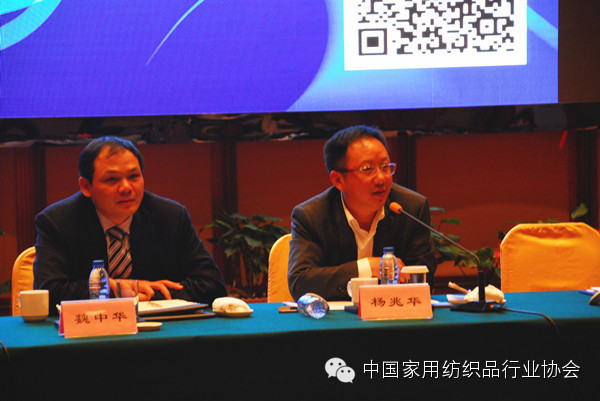 2014�Ї�(gu��)�Ҽ��f(xi��)��(hu��)��ˇ��ί��(hu��)���(hu��)�B�d���_