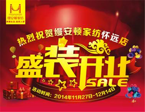 �Ϻ��z���D�Ҽ��������h���u����ʽ�_�I(y��)