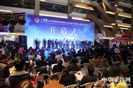 �ڶ�ʮ���Ї�(gu��)��(gu��)�H��q���[��(hu��)12��5���_(k��i)Ļ