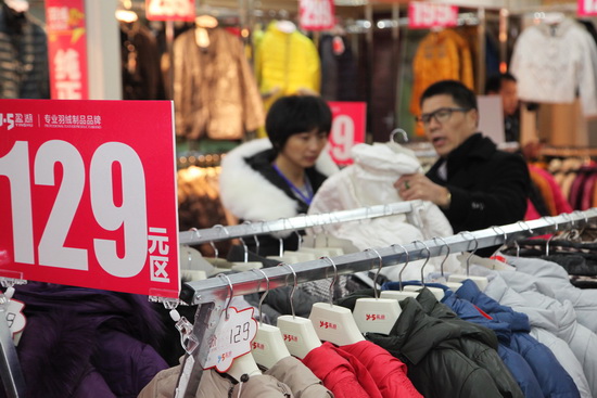 �𲩕��_Ļ�����˚����߿Ƽ���(chu��ng)��a(ch��n)Ʒ���u