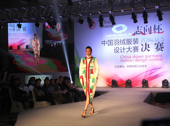 ��q��Ʒ�O(sh��)Ӌ(j��)��ِ�e�Є�(chu��ng)����Ʒ�Q��(zh��n)ʒɽ