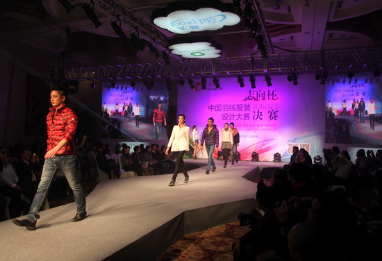 ��q��Ʒ�O(sh��)Ӌ(j��)��ِ�e�Є�(chu��ng)����Ʒ�Q��(zh��n)ʒɽ