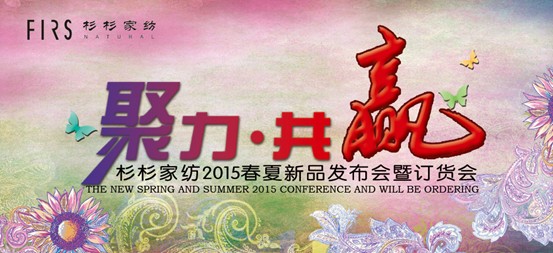 ����•���A----ɼɼ�Ҽ�2015������Ʒ�l(f��)���������ڼ�