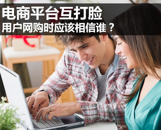 ���ƽ�_(t��i)��˺ �Ñ��W(w��ng)ُ���ב�(y��ng)ԓ��ô�I