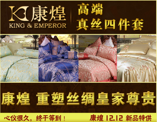 �Q�z��Ʒ���x���������ƽ�����֪�������E