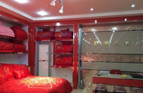 ��ؼҼ��̑���L��չ�Ј�