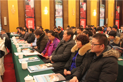 ʥ���R2015�괺����ƷƷ�b��(hu��)ʢ���_(k��i)��