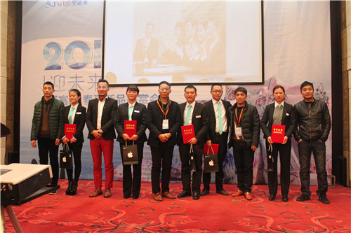 ʥ���R2015�괺����ƷƷ�b��(hu��)ʢ���_(k��i)��