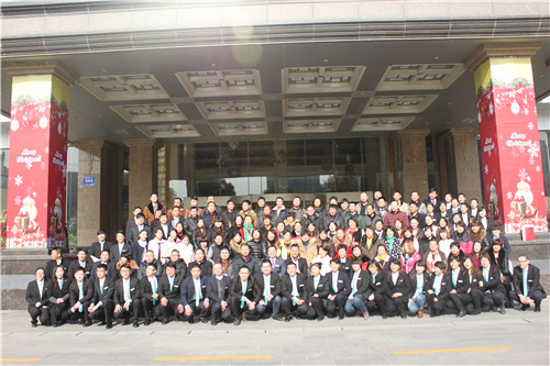 ʥ���R2015�괺����ƷƷ�b��(hu��)ʢ���_(k��i)��