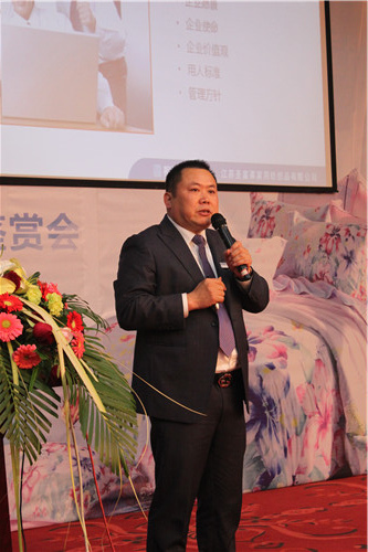 ʥ���R2015�괺����ƷƷ�b��(hu��)ʢ���_(k��i)��