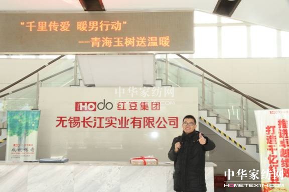 HOdo�t���Ҽ���ǧ�������ů���Є�