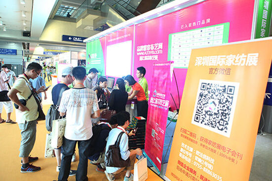 Ʒ�ƴ�����ˇ�W(w��ng)�������ڼҼ�չ�W(w��ng)��չ��