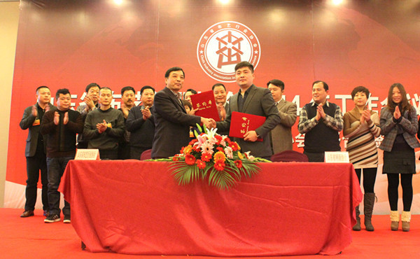 ɽ�|�W(w��ng)���c��ˇ�f(xi��)����������ˇ�Ї�����(zh��n)�԰�D