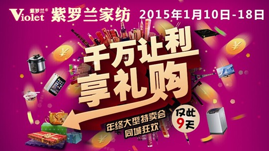 ���_�m�qĩ���u��g���ݡ����f�õĲ�Ҋ��ɢ��