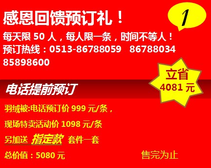 ���_�m�qĩ���u��g���ݡ����f�õĲ�Ҋ��ɢ��