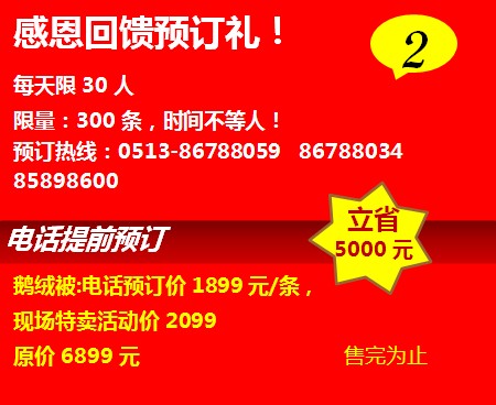 ���_�m�qĩ���u��g���ݡ����f�õĲ�Ҋ��ɢ��