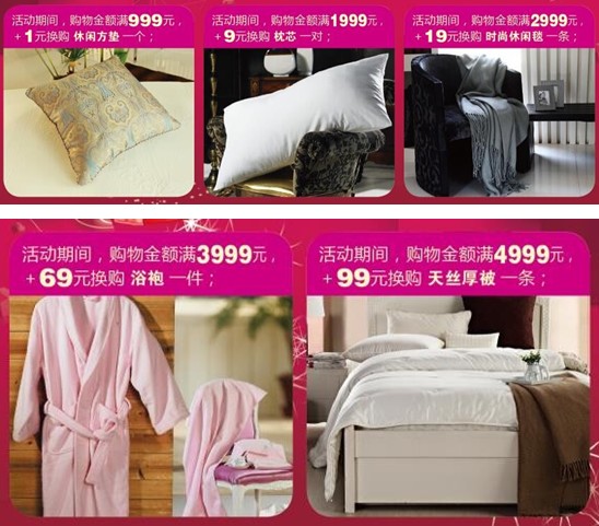 ���_�m�qĩ���u��g���ݡ����f�õĲ�Ҋ��ɢ��