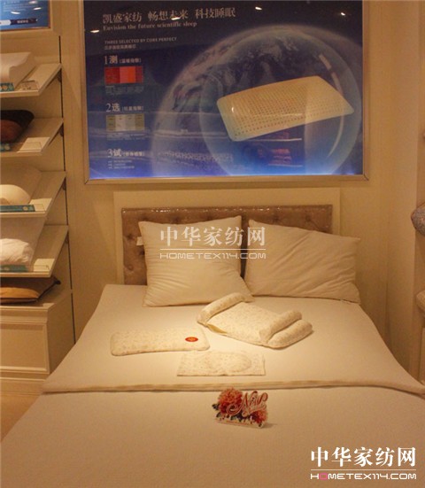 �Pʢ���ÚW��֮�����ɾ͇��H�����µ䷶