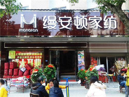 �z���D�Ҽ����(y��ng)�����ތ��u��ʢ�b�_(k��i)�I(y��)