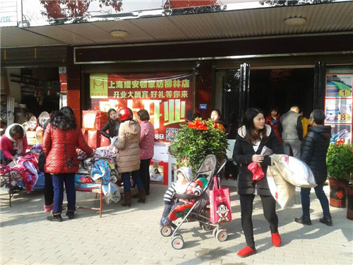 �z���D�Ҽ����(y��ng)�����ތ��u��ʢ�b�_(k��i)�I(y��)