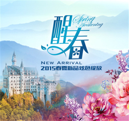 �Pʢ�Ҽ�ȫ����Ӗ(x��n)��(hu��)���_��Ʒ���о�����Ļ