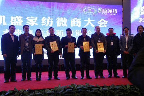 ���ܣ��Pʢ�Ҽ�?f��)��D(zhu��n)΢�̴��(hu��)