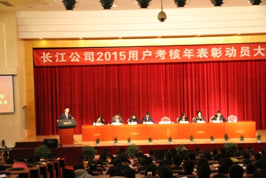 �L(zh��ng)����˾2015�Ñ���������Ä�(d��ng)�T���(hu��)¡�����_