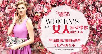 LOVO�Ҽ��y���Ԍ������؃r(ji��)�l���_(k��i)�����DŮ��(ji��)�����(d��ng)