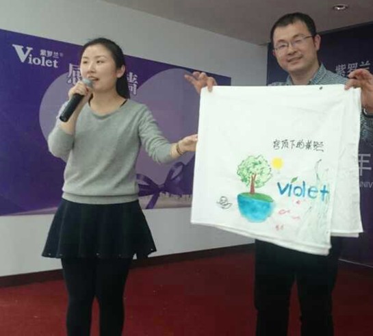 2015�����_�m�Ҽ�20���ꡰ����֮�á����L(zh��ng)Ӗ(x��n)���I(y��ng)�����_(k��i)��