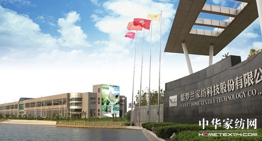 20��Ҽ�Ʒ�����_�m��ԏ������������c�r��