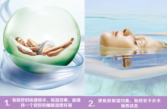 ˮ��ˮ��ˮ��2015������˯���ˣ�Ҫ��ˮŮ����