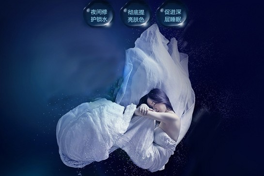 ˮ��ˮ��ˮ��2015������˯������Ҫ��ˮŮ�ˣ�