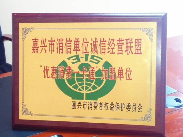 Խ���Ҽ�������d�����M(f��i)���ŵ��^(gu��)��λ�\(ch��ng)�Ž�(j��ng)�I(y��ng)(li��n)��