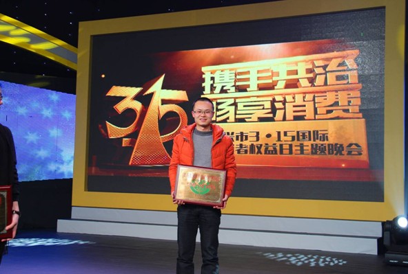 Խ���Ҽ�������d�����M(f��i)���ŵ��^(gu��)��λ�\(ch��ng)�Ž�(j��ng)�I(y��ng)(li��n)��