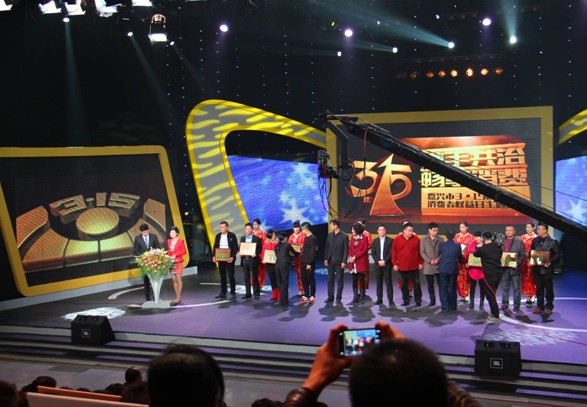 Խ���Ҽ�������d�����M(f��i)���ŵ��^(gu��)��λ�\(ch��ng)�Ž�(j��ng)�I(y��ng)(li��n)��