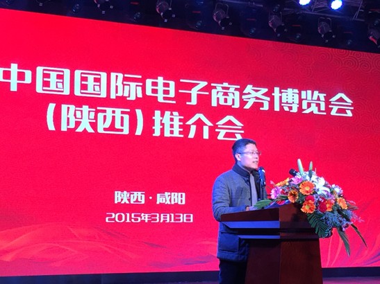 2015�Ї����H����̄�(w��)���[��(hu��)(���)�ƽ��(hu��)