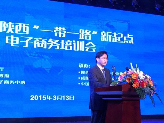 2015�Ї����H����̄�(w��)���[��(hu��)(���)�ƽ��(hu��)