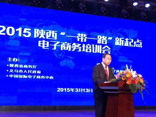 2015�Ї����H����̄�(w��)���[��(hu��)(���)�ƽ��(hu��)