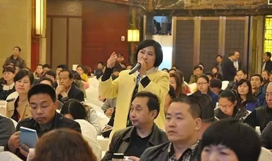 2015�Ї����H����̄�(w��)���[��(hu��)(���)�ƽ��(hu��)