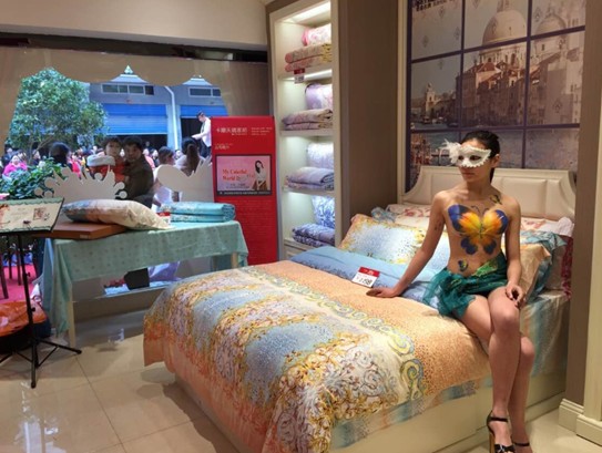 ��ۿ�����ɼҼ����Ͼ��ݵꡢ���K��ꖵ�ͬ���_�I(y��)���F(xi��n)����