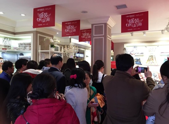 ��ۿ�����ɼҼ����Ͼ��ݵꡢ���K��ꖵ�ͬ���_�I(y��)���F(xi��n)����