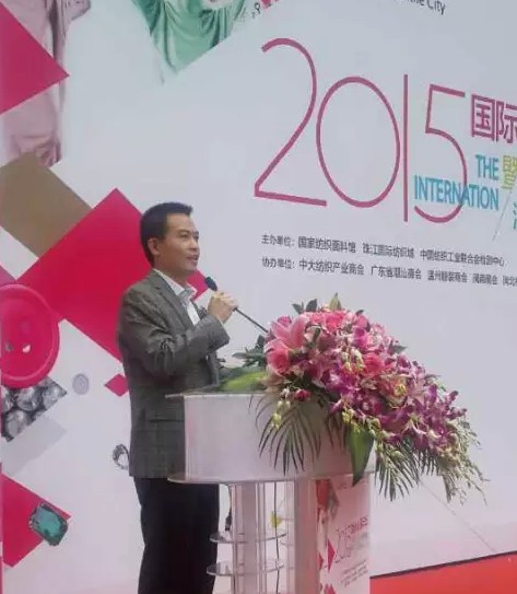 2015���H�r�м����A�����ʽ�_Ļ