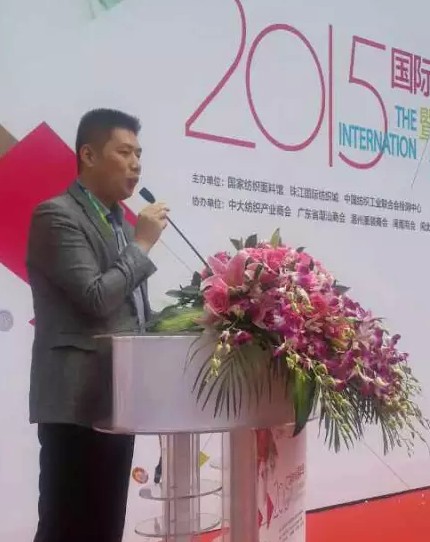 2015���H�r�м����A�����ʽ�_Ļ